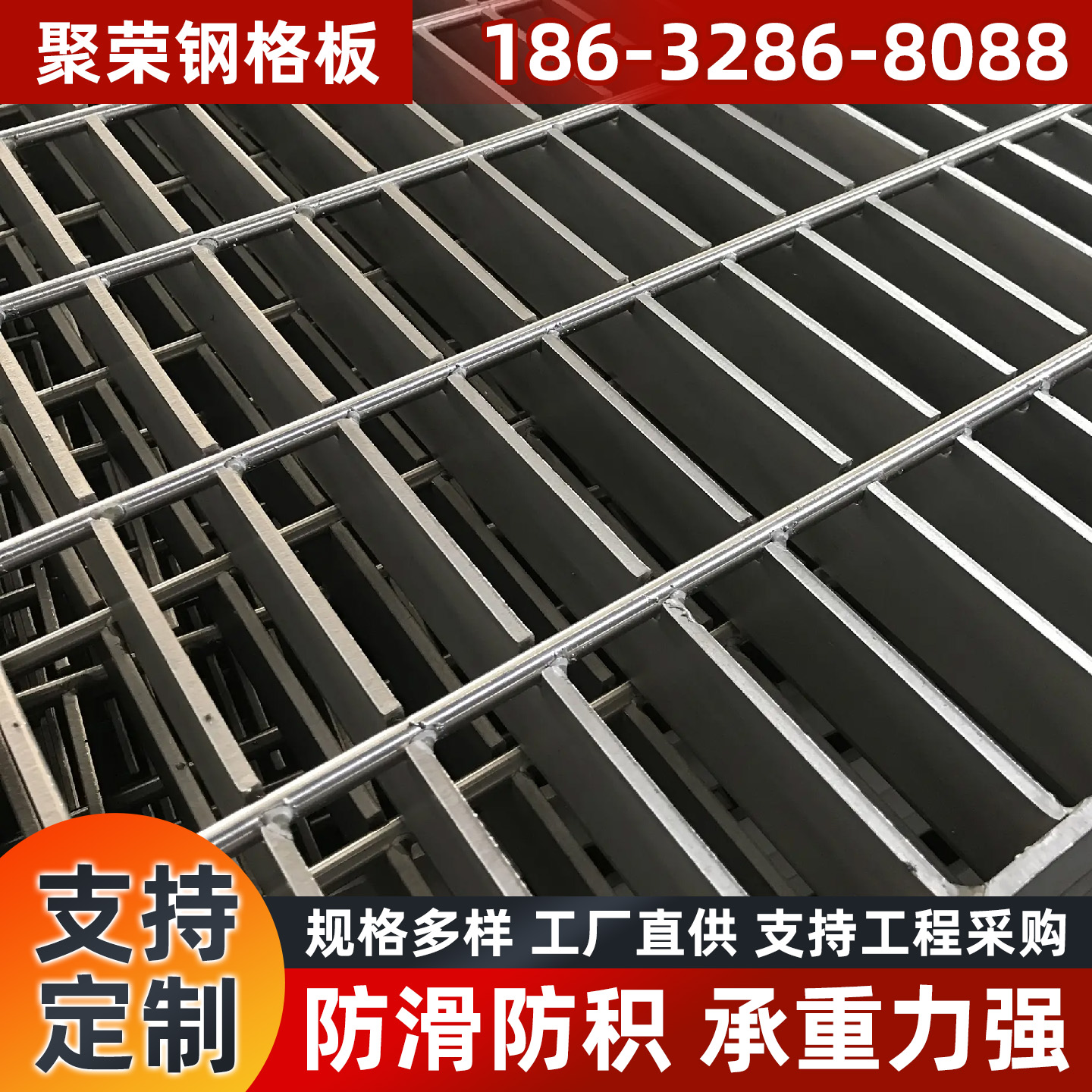 平顶山市防护网镀锌格宾网 - 一站式服务